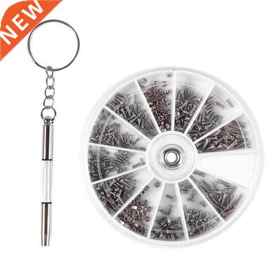 600 Pcs/Set Small Stainless Steel Screws 12 Kinds of Electro