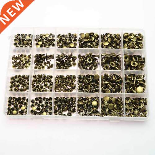 360pcs/box Metal Double Cap Rivets Stud Rivets Collision Nai