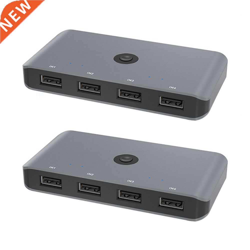 USB Switcher USB 3.0 2.0 Switcher Distributor For PC Keyboar