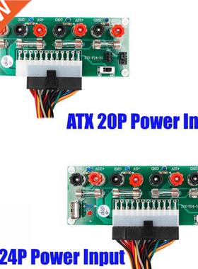 ATX 20/24 Pins ATX Benchtop PC Power Breakout Module Adapter
