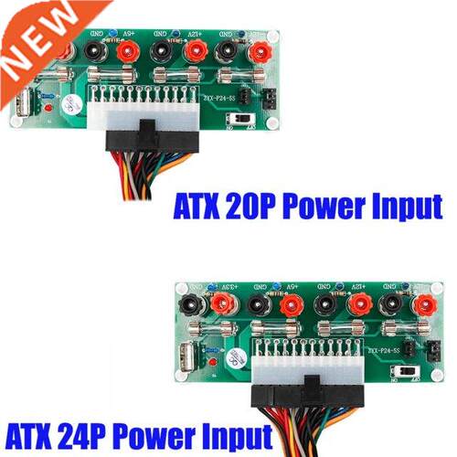 ATX 20/24 Pins ATX Benchtop PC Power Breakout Module Adapter
