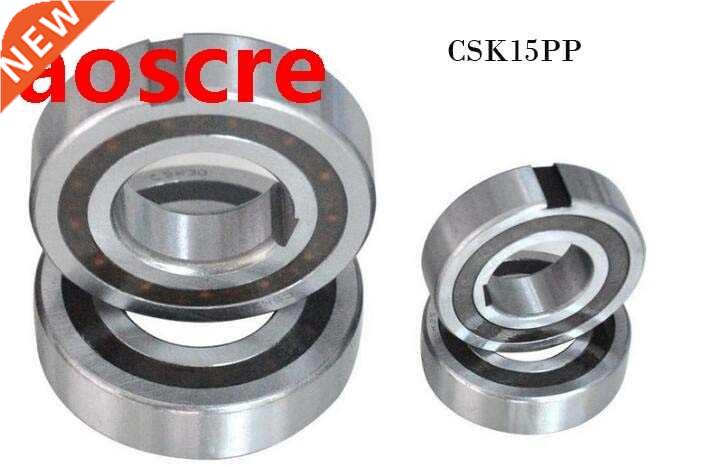 [2 PCS] CSK15PP (15x35x11 mm) One Way Clutch Bearing w/Dual