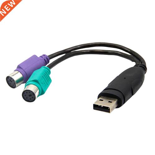 Converter Keyboard Adapter Cable Computer Accessory Durable