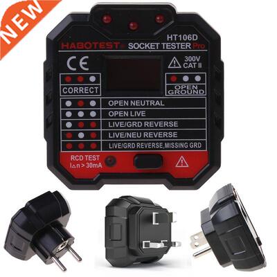 HT106 Digital Display Plug in Socket Voltage Outlet Tester
