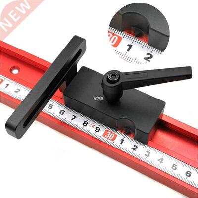 Black Aluminum Alloy 45 Type T Track Miter Track Stop for T