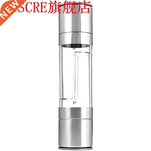 Household Stainless Steel Grinder Export 2 In 1 Pepper Mill