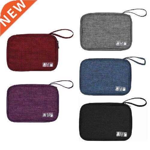 Newest Portable Watch Band Storage Bag Data Cable Mobile