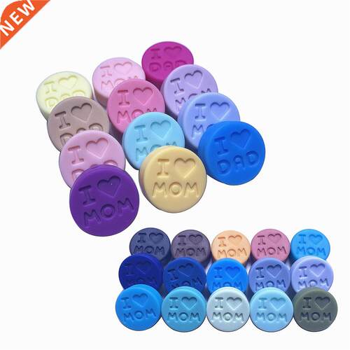 pe Chew Bead for  Pacifier Necklace Charm Baby Teether Be