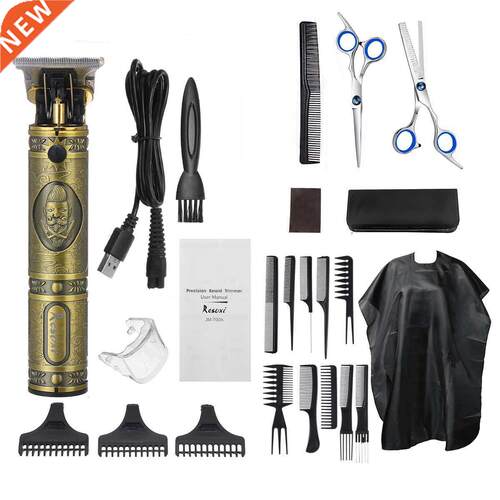 New Set with Apron Hair Trimmer Electric Hair Clipper