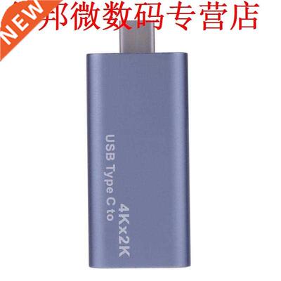 USB 3.1 Type-C Man HDMI Vrouwelijke Multimedia Interface 4 K