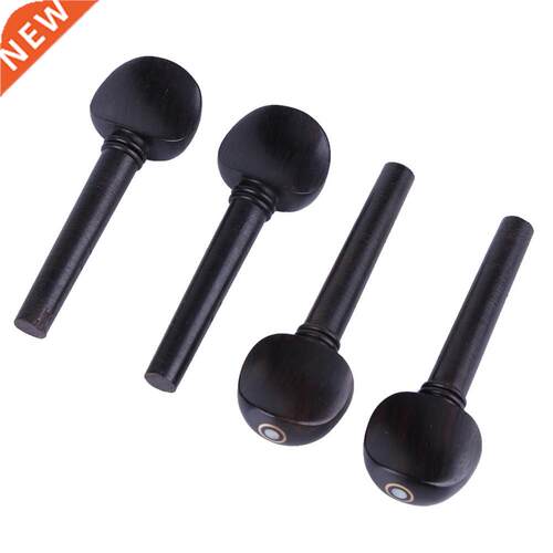 1set (4PCS) Black Violin Tuning Pegs Ebony Violin Peg