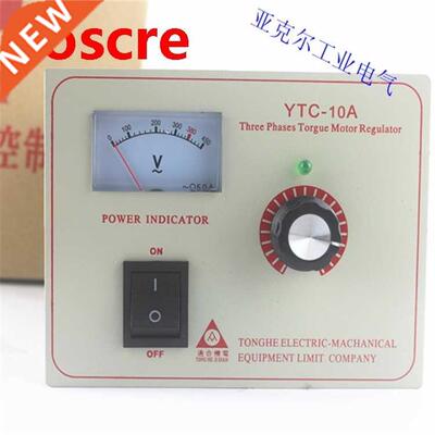Governor YTC-10A Torque motor controller three-phase torque