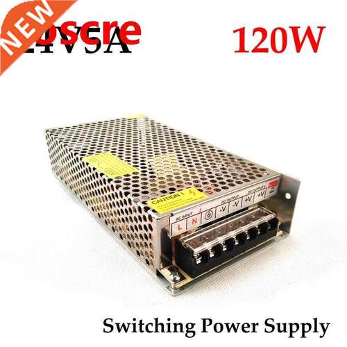 24VDC 5A 120W Switching Power Supply Driver for Iron shell