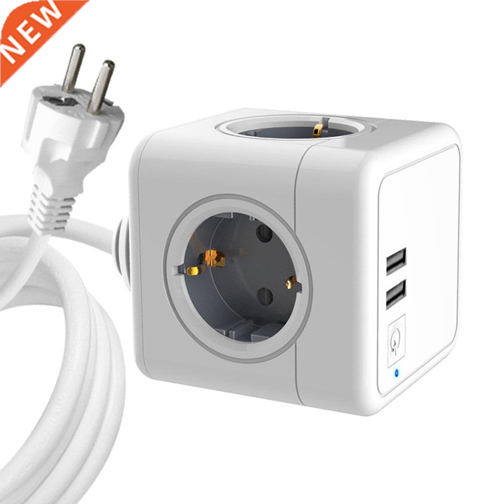 Multi-function PowerCube Power Strip EU Plug With 2USB Tpye-