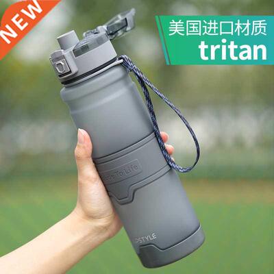 Tritan large capacity water cup safe portable leak proof