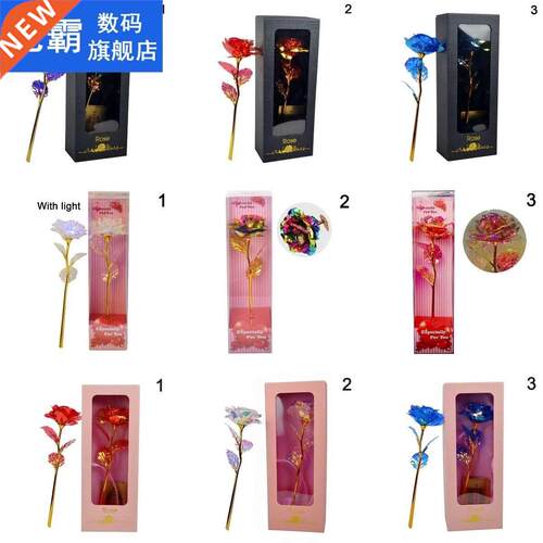 9 Styles Foil Plated Gold Rose Flowers Wedding Decor Valenti