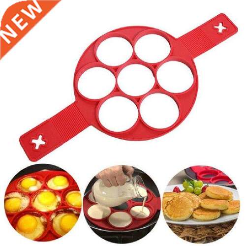 1Pc Silicone Non Stick Fantastic Egg Pancake Maker Ring