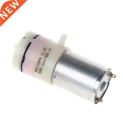 DC 12V Electric Micro Vacuum Air Pump Booster for medical Tr