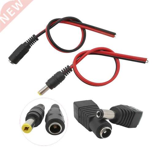 10Pairs Male Female 5.5mmx2.1mm DC Power Male Female Cable +