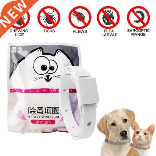 39cm 50cm Retractable Deworming Dog Cat Collar Anti Flea
