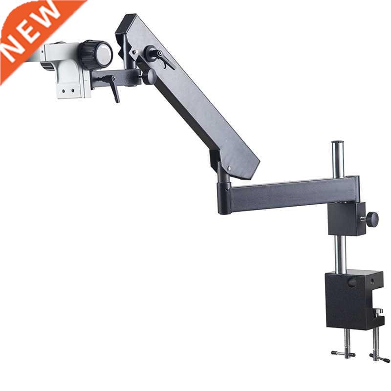 Articulating Pillar Clamp 76mm Microscope and Adjuable D