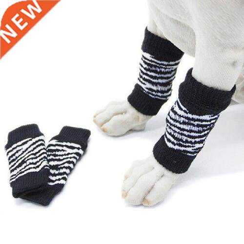 Fanshion 4 Pcs Breathable Doggie Puppy Cotton Anti-Slip Leg