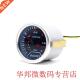 Pressure Turbo Boost 52MM Temp Oil Gauge Tempera Durable
