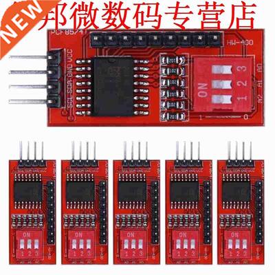 5pcs PCF8574T I/O Fr I2C Poort Interface Cascading Uitgebrei
