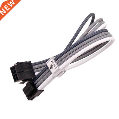 Cpu8p Power Supply Extension Line 4 + 4Pin Nylon Woven Mesh