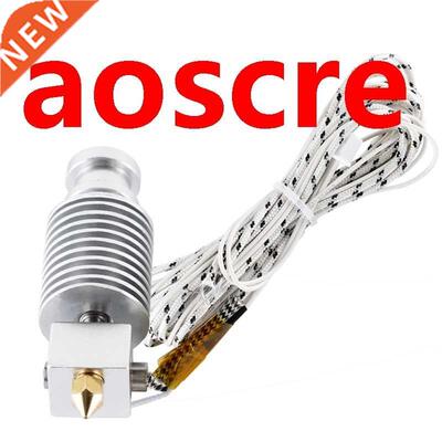 D Printer J-Head Hotend for KPS Extruder for 1.75mm Filame