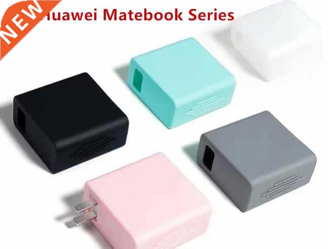 Charger Case for Huawei Matebook D14 D15 2020 Laptop Dustpr