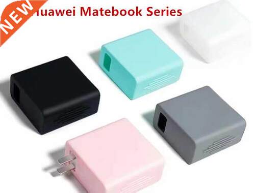 Charger Case for Huawei Matebook D14 D15 2020 Laptop Dustpr