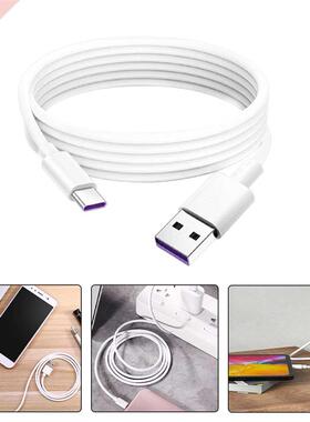 5A Data Cable Fast Charge Mobile Phone Cord Accessories 2 In