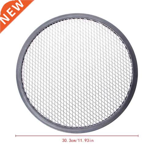 Aluminum Mesh Grill Pizza Screen Round Baking Tray Net Kitc