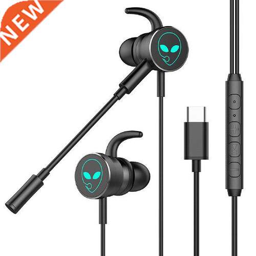 In-Ear Wired Call Earphone With RGB Lighting Gaming Compu