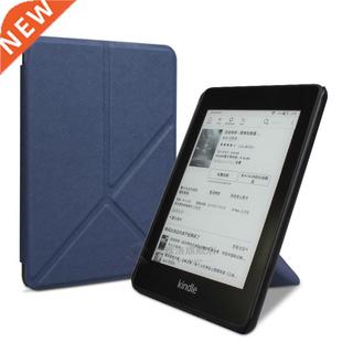 Case Paperwhite Cover Leather Stand Kindle Smart
