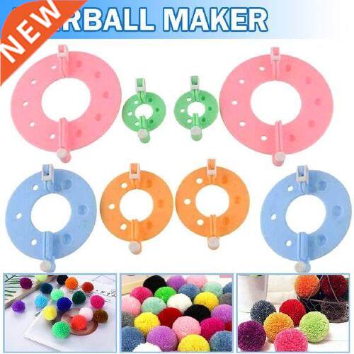 8pcs 4 Sizes Pompom Maker Fluff Ball Bobble Weaver Craft