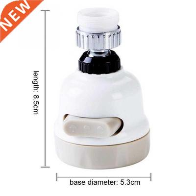 New Kitchen Shower Faucet Tap 3 Level Can Adjusting 360 Rota