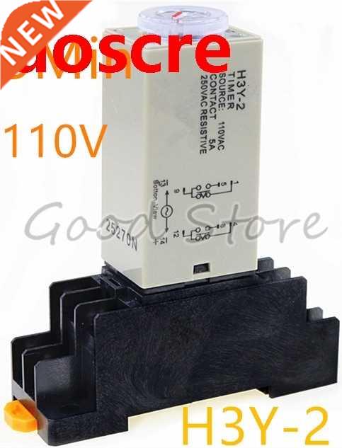 1SET H3Y-2 3Mn 110V Small tme relay power on tme delay