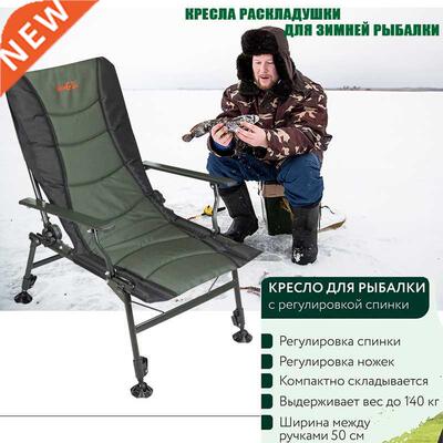 foldable chair stool chair Folding chair camping stool s fol