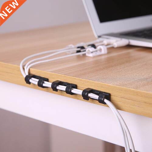 20 Pcs Convenient Self-adhesive Wire Organizer Line Cable