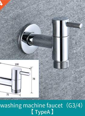 Wall Mounted Small Tap Decorative Garden Faucet Long Washin