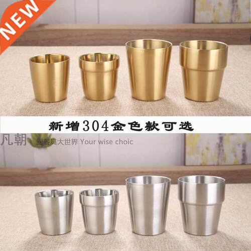 304 stainless steel double-layer Korean cup collapsible coff