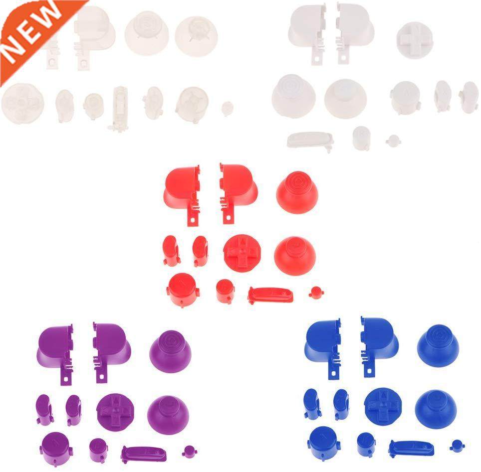 50 sets analog stick cap buttons keypads y x a b z buttons f