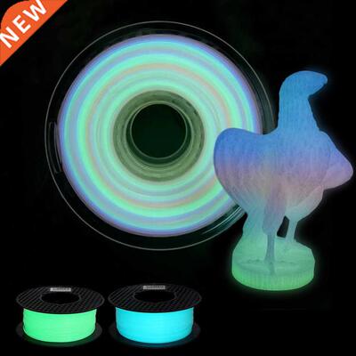 Glow In The Dark PLA Filament 3D Printer Sublimation Noctilu