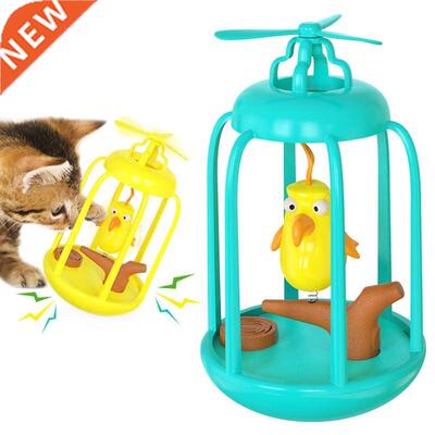 Interactive Toy for Indoor Cats Exercise Toy with Chirping