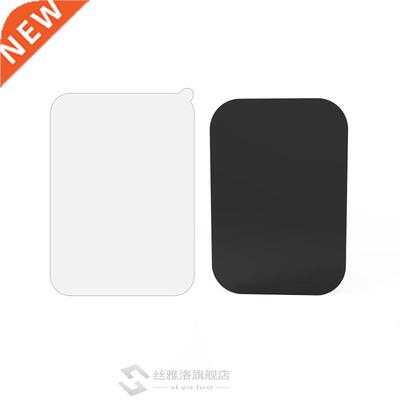 8pcs/5pc/lot Metal Plate Disk Magnet Car Phone Holder iron