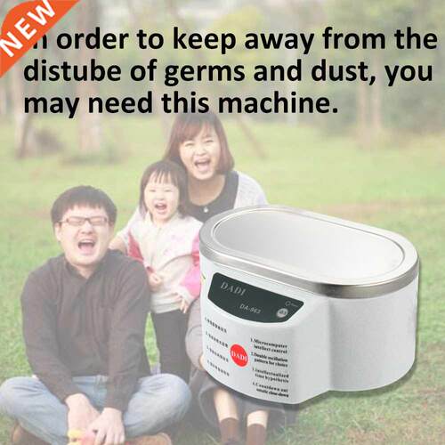 600ml Digital Ultrasonic Cleaner Ultrasonic Bath Lens