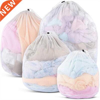 4 Size Large Washing Net Bags Durable Fine Mesh Laundry Bag