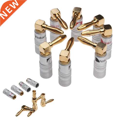 8Pcs Nakamichi 4mm Banana Plug Right Angle Speaker 'L' Type